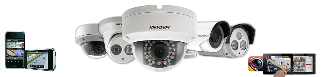 Hikvision